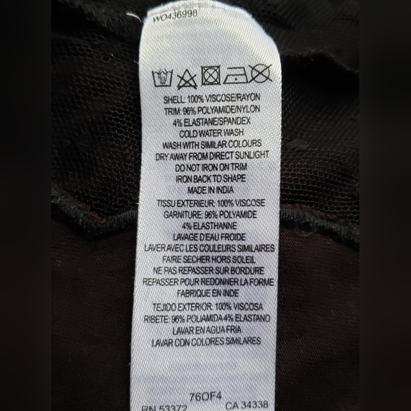 Black Tank Top with Tulle detail, French Connection Top - Picture 6 of 6